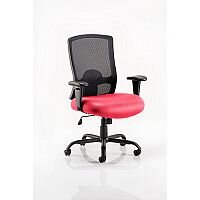 Portland HD - Heavy Duty - Mesh Back Task Operator Office Chair - Robust Frame, Large Seat & Back - Max Weight 32 Stone/203kg - Cherry Red Portland HD - Heavy Duty - Mesh Back Task Operator Office Chair - Robust Frame, Large Seat & Back - Max Weight 32 Stone/203kg - Cherry Red