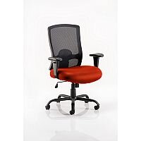Portland HD - Heavy Duty - Mesh Back Task Operator Office Chair - Robust Frame, Large Seat & Back - Max Weight 32 Stone/203kg - Rustic Orange Portland HD - Heavy Duty - Mesh Back Task Operator Office Chair - Robust Frame, Large Seat & Back - Max Weight 32 Stone/203kg - Rustic Orange