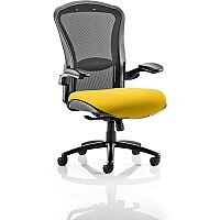 Houston Heavy Duty Task Operator Office Chair Black Mesh Back Sunset Yellow Seat - Weight Tolerance: 203kg