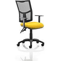 Eclipse II Lever Task Operator Office Chair With Height Adjustable Arms Mesh Back & Sunset Yellow Seat