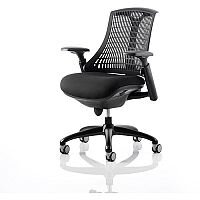 Flex Task Operator Office Chair Black Frame With Black Fabric Seat Black Back With Arms Flex Task Operator Office Chair Black Frame With Black Fabric Seat Black Back With Arms
