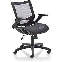 Fuller Task Operator Mesh Office Chair With Folding Arms Fuller Task Operator Mesh Office Chair With Folding Arms
