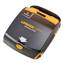 LIFEPAK CR Plus Semi Automatic AED Defibrillator 5005001 LIFEPAK CR Plus Semi Automatic AED Defibrillator 5005001