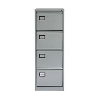 4-Drawer Filing Cabinet Grey SPECIAL OFFER Jemini By Bisley 4-Drawer Filing Cabinet Grey SPECIAL OFFER Jemini By Bisley