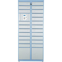 Phoenix Security Storage Locker SL0024E 24 Cell With Electronic Lock - Custom Colour Phoenix Security Storage Locker SL0024E 24 Cell With Electronic Lock - Custom Colour