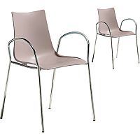 Zebra Technopolymer Canteen & Breakout Chrome Leg Chair with Arms Set of 2 Dove Grey Zebra Technopolymer Canteen & Breakout Chrome Leg Chair with Arms Set of 2 Dove Grey