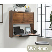 Hampstead Park Wall Mounted Home Office Desk Grand Walnut Finish W714mm Hampstead Park Wall Mounted Home Office Desk Grand Walnut Finish W714mm