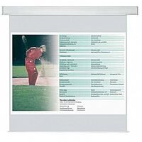 Franken PRO W2000 x H2000mm Electric Roll-Up Projection Screen Franken PRO W2000 x H2000mm Electric Roll-Up Projection Screen