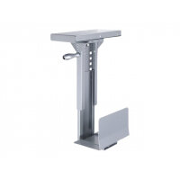 NewStar Slidable Under Desk PC Mount (Suitable PC Dimensions - Height: 39-54 cm / Width: 13-23 cm) - Silver - System unit holder - under-desk mountable - silver NewStar Slidable Under Desk PC Mount (Suitable PC Dimensions - Height: 39-54 cm / Width: 13-23 cm) - Silver - System unit holder - under-desk mountable - silver
