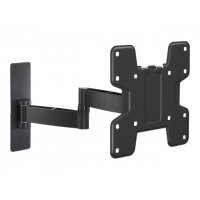 Vogel's Professional PFW 2040 - Wall mount for LCD display - lockable - black - screen size: 19"-43" Vogel's Professional PFW 2040 - Wall mount for LCD display - lockable - black - screen size: 19"-43"