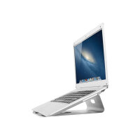 NewStar Tilted Aluminium Laptop Stand - Silver - Stand for notebook - brushed aluminium - silver - screen size: 10"-17" - table-top NewStar Tilted Aluminium Laptop Stand - Silver - Stand for notebook - brushed aluminium - silver - screen size: 10"-17" - table-top