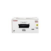 Canon 732 Yellow Toner Cartridge 6260B002