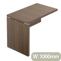 Quando Return Unit 1000 x 550mm Universal Sided Return Chestnut Quando Return Unit 1000 x 550mm Universal Sided Return Chestnut
