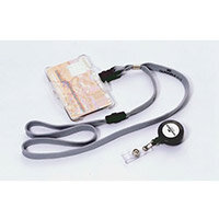 Textile Badge Necklace Grey Pack of 10