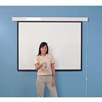 Budget Wall Projector Screen With Border 1250X1250mm